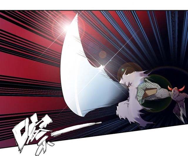 Zhang Ding Chapter 02 Gambar 7